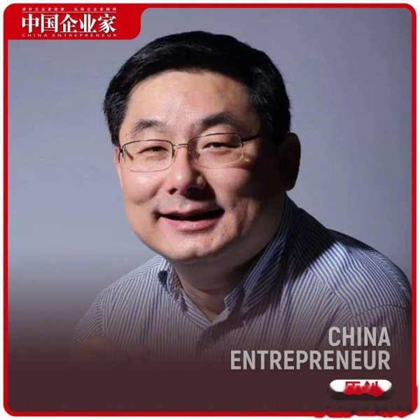 股票配资平 开源中国马越: 除了DeepSeek, 多数不是真开源